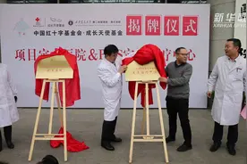你知道“小胖威利”吗？视频封面