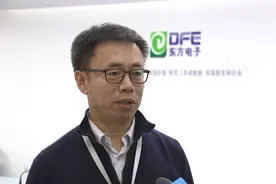 牢记嘱托 担当作为抓落实丨引进战略投资，这家国企完成混改后劲头十足视频封面