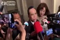 李泽钜：香港人这么聪明 大湾区一定有很多商机的视频封面