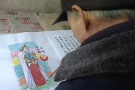 七旬退休教师手绘《三国演义》人物图视频封面