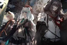 冰点烈酒《明日方舟》乌萨斯自治团干员声优情报解禁图片