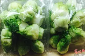 夏天养生好时机，适合吃的食物，排出毒素，滋润肠胃，提高免疫力图片