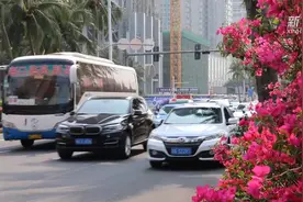 倒计时！这个省2030年将全面禁售燃油汽车视频封面