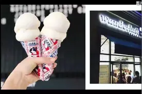 大白兔奶糖冰淇淋海外爆红，馋坏众多吃货，品牌方：未对商家授权视频封面