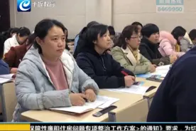 市人民小学：强化规矩意识，彰显党员先进性