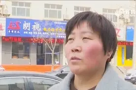 人到五十办退休，档案信息却不相符！出生日期竟然被人涂改过？视频封面