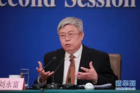 刘永富：对打着扶贫旗号敛财、违法乱纪的，发现一起、查处一起图片