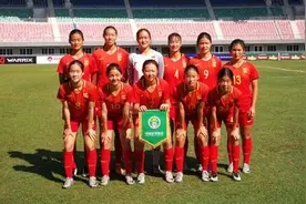 中国U-16女足全胜进入亚锦赛决赛阶段图片