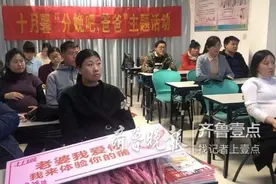 男士体验10级分娩疼痛，面红耳赤疼的憋成表情包图片