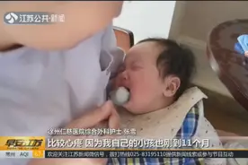 护士在病房给婴儿哺乳的视频刷爆朋友圈，背后真相直戳泪点！
