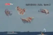 SpaceX载人版“龙”飞船成功返回地球视频封面