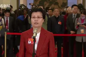 王艳霞谈冬奥会：场馆和基础设施已开工，正准备相约北京测试赛视频封面