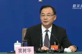 窦树华：生态环境监督是人大监督工作重点视频封面