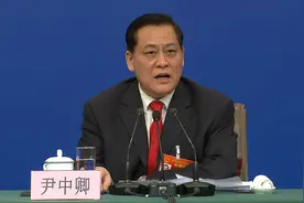 尹中卿：从五个方面发展海洋经济  加快建设海洋强国视频封面
