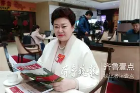 全国人大代表刘晓静：把文艺公益大餐捧给老区乡亲们图片