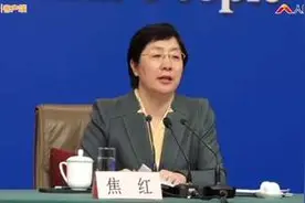 疫苗安全问题怎么管 国家药监局局长刚刚记者会上这样回应视频封面