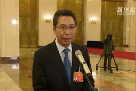部长之声 | 申长雨：多方面加强知识产权保护力度视频封面