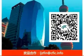 新华社新媒体中心招聘啦！未来已来，C位给你图片