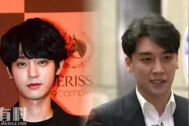 吴世勋参与胜利事件真的吗官方辟谣 胜利性犯罪事件影响持续扩大图片