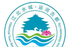 聊城启动换发电子导游证工作 有效期三年图片