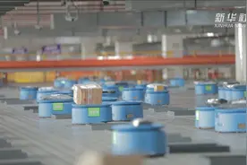 新兴产业集群 推进“互联网+”视频封面