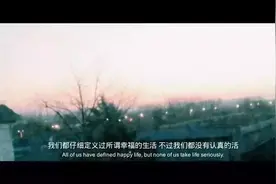 婚姻的真相：爱你的人迁就你，不爱你的人改变你图片