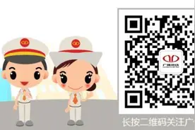 科普 | 地铁线路设计图片