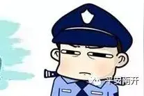 《天津市文明行为促进条例》实施一周年，天津发生这些变化……图片
