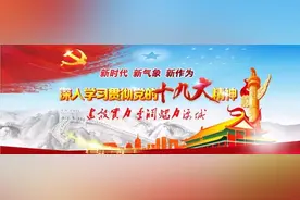 火力全开！丰润全力以赴…图片