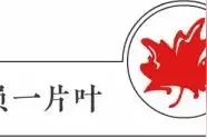 晋城市城区：雨情就是命令 坚守就是使命图片