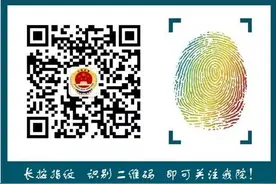 【廉信物语】@公职人员！当心“饭桌违纪”！远离这20种饭局图片