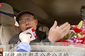 旧貌换新颜！上海普陀24街坊居民集体搬迁，居民喜悦之情溢于言表视频封面
