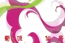 刚刚，彭州十大民生实事刷爆朋友圈图片