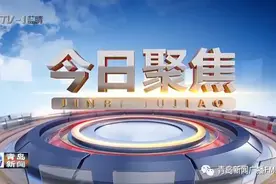 今日聚焦｜市商务局回应：新备案办法力争15个工作日内出台图片