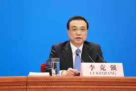 李克强谈减税降费：4月1日减增值税，5月1日降社保费率视频封面
