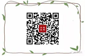 从此刻起，做一个幸福的人图片