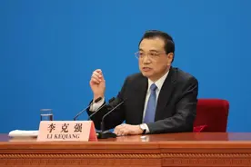 双语版！总理记者会上，这些话真给力！图片