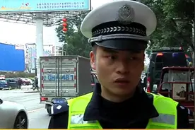 驾驶员朋友注意啦！注意啦！道路新增交通禁令标志视频封面