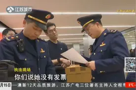 保修期内手机出故障，发票不在被拒修，谁给了苹果手机“特权”？视频封面