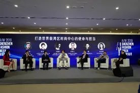 深圳车公庙片区将建时尚总部中心，面积达10万平米图片