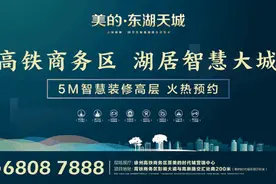 云龙山庙会来了，这些事请您要注意！图片