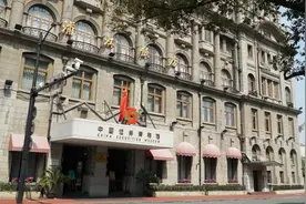 爱因斯坦在上海：曾下榻浦江饭店视频封面