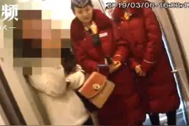 万能的“我有一朋友”？女子买短途票欲混长途，称在找朋友拒补票视频封面
