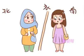 南北方坐月子有啥不一样？区别很明显，主要体现在这4个方面图片