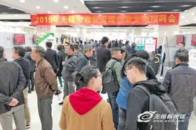 百家物业企业提供三千余岗位 岗位月薪万元以上图片