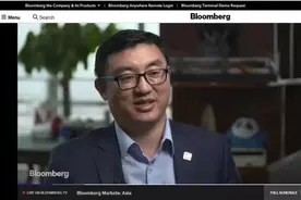 中国AI增速全球居首，深兰科技CEO陈海波对话彭博谈全球布局图片
