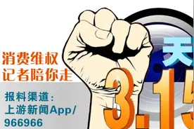 2米的床睡不下1米8的人 舒服的靠背竟是“元凶”图片