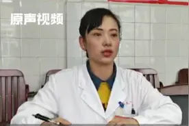 “高铁救人被索医师证”女医生：救人很平常，以后也会坚持做自己视频封面