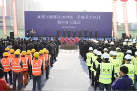 金凤凰高架新都段改造工程开工了！
一期工程预计2021年竣工完成视频封面