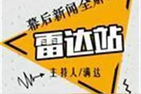 雷达站丨出生10天遭遗弃，1岁被领养到美国纽约，黄冈的孩子飘洋过海来寻根